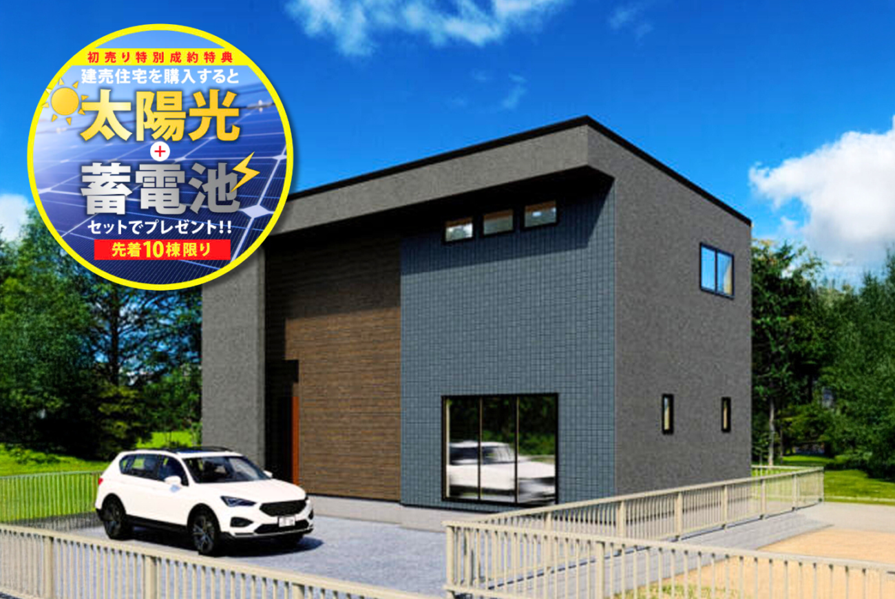 アスミール須恵の杜　建売モデルハウスＪ５号地