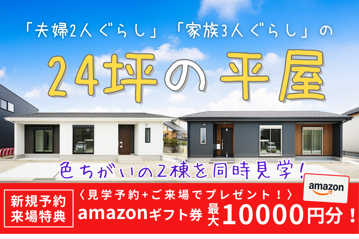 ベータ　β 基本土地　平地　4枚セット ベータ版/基本土地の商品検索 | 日本最大級 MTG通販サイト「晴れる屋」
