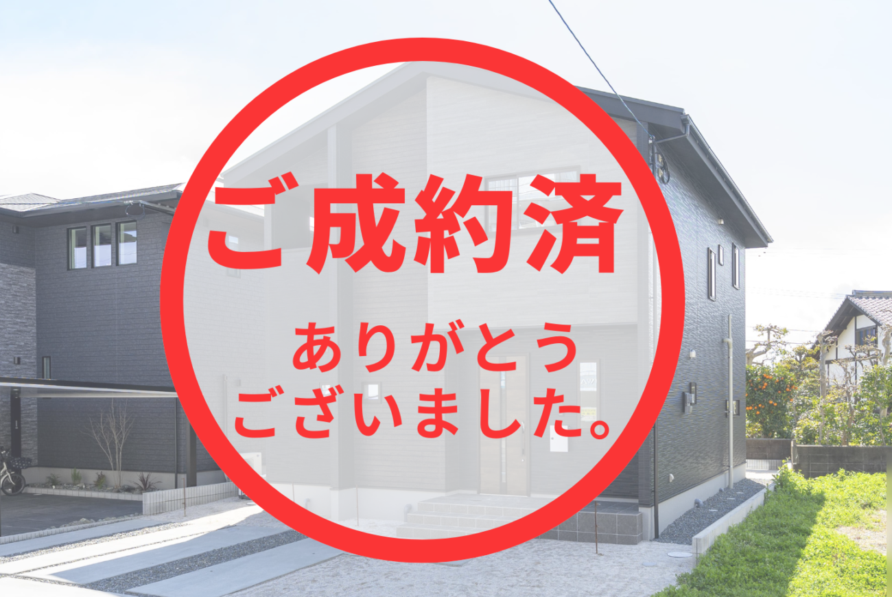 西国分小学校前 建売分譲住宅 2号地（久留米市諏訪野）